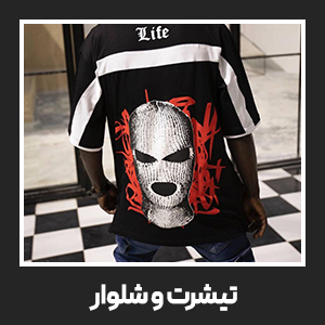 جم اسپرت